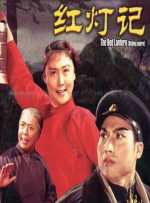 日韩有码欧美